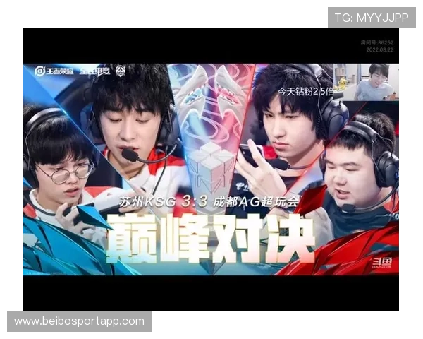 苏州超级联赛下周赛程全面解析 热血对决即将上演